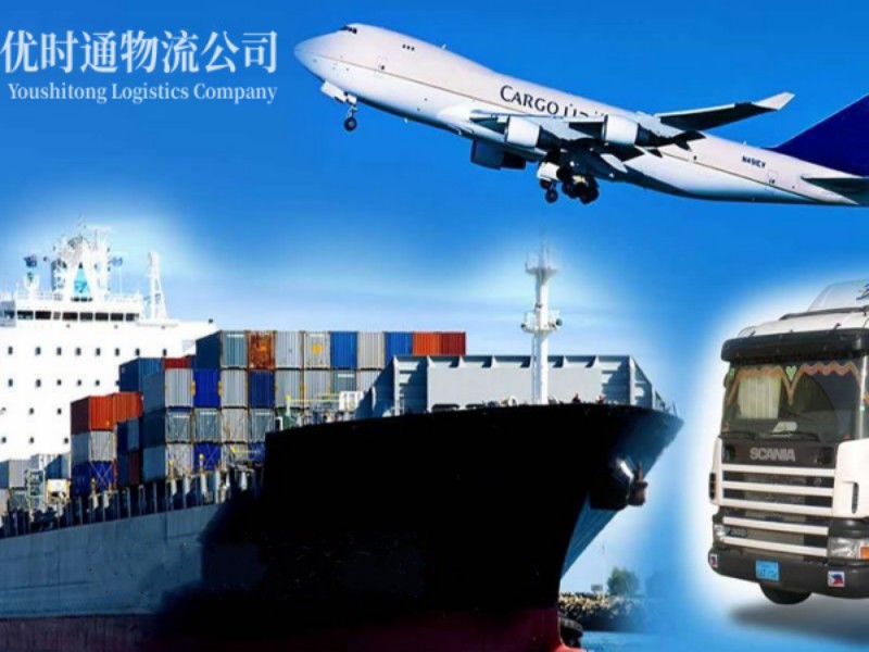 沾益到葡萄牙空运锂电池注意事项